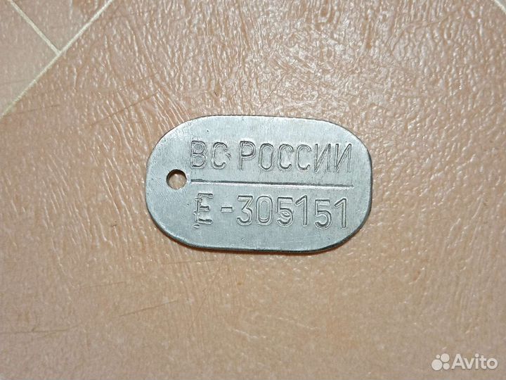 Набивка жетонов вс, мвд, росгвардия