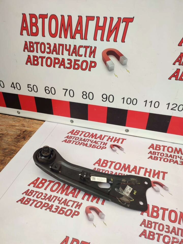 Рычаг задний правый продольный Киа Сид 3 CD 18-нв