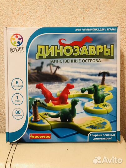 Настольная логическая игра bondibon Динозавры