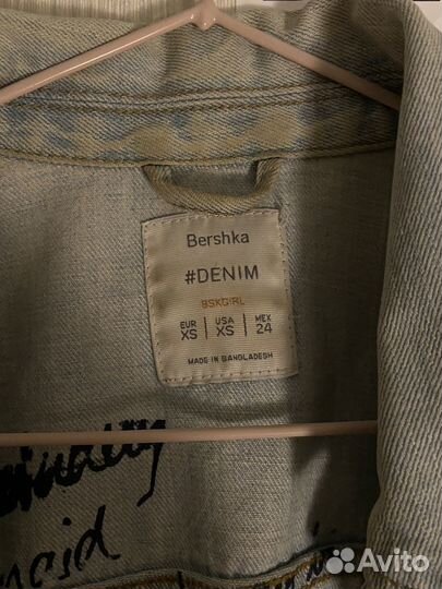 Джинсовая куртка укороченная bershka