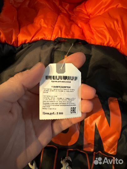 Куртка зимняя next 104 новая