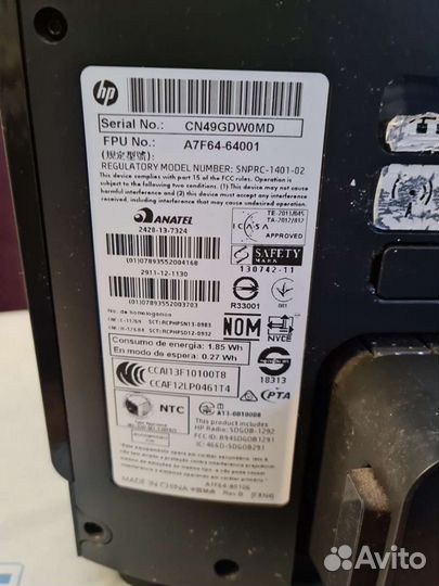 Мфу HP Officejet pro 8610