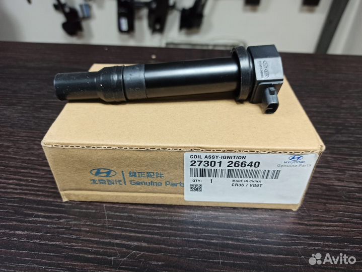 Катушка зажигания Элантра, Акцент, 2730126640