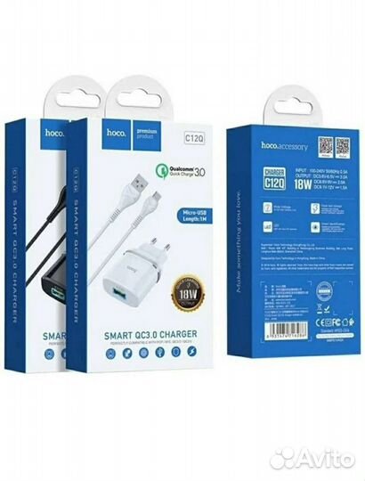 Сзу hoco C12Q Smart QC3.0 (USB,Type C, Micro)