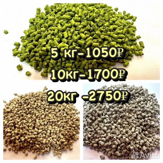 Тофу tofu соевый наполнитель 10 кг 20 кг