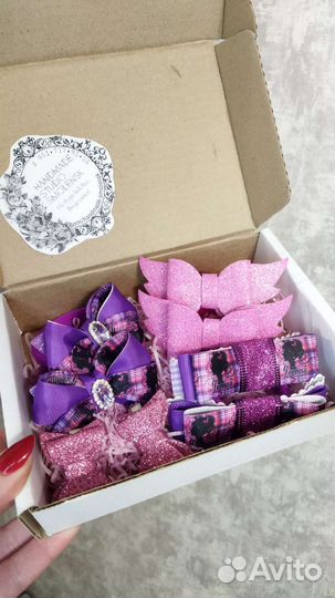 Подарочный бокс