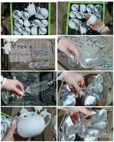 Посуда набор комплект