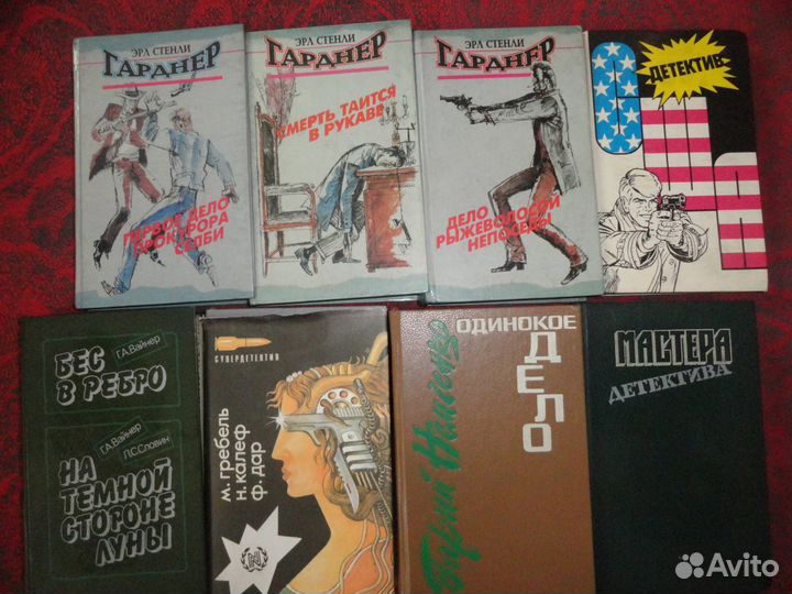 Детективы. Романы. Здоровье