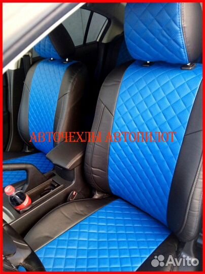 Чехлы Автопилот Mazda 3 bm из экокожи чёрно-синие