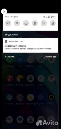 Gps трекер для автомобиля с аудио контролем