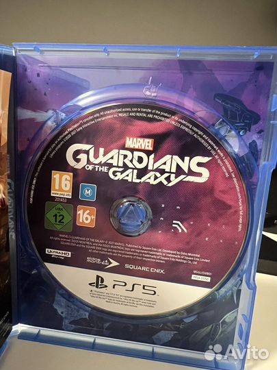 Guardians of the Galaxy PS5