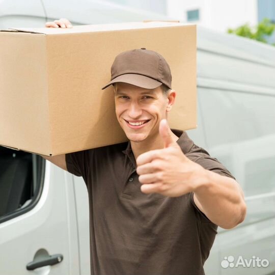 Услуги грузчиков