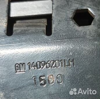 Ручка двери наружняя передняя левая Опель Астра J