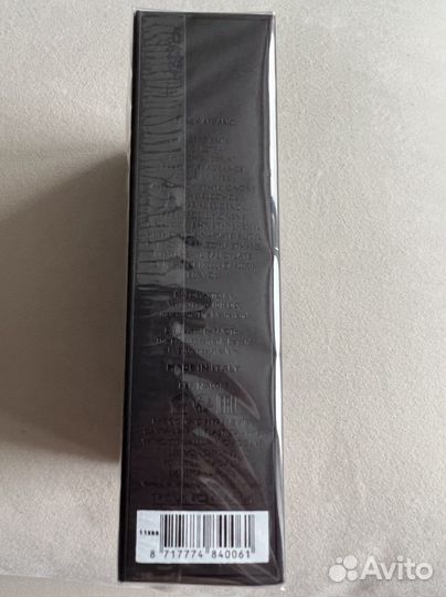 Nasomatto black afgano