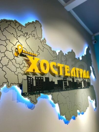 Комната 80 м², 2/4 эт.
