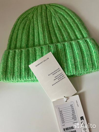 Шапка новая кашемировая с биркой