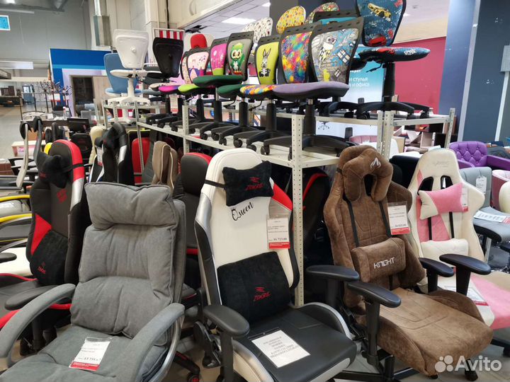 Компьютерный стул