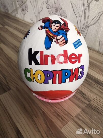 Киндеp Сюрприз