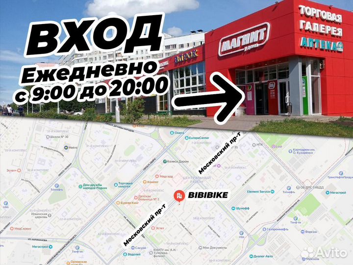 Прогулочные коляски большой выбор