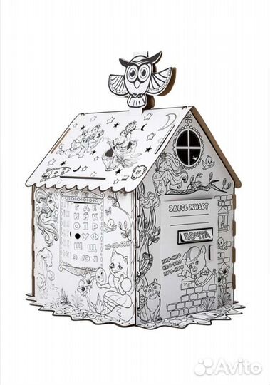 Детский домик