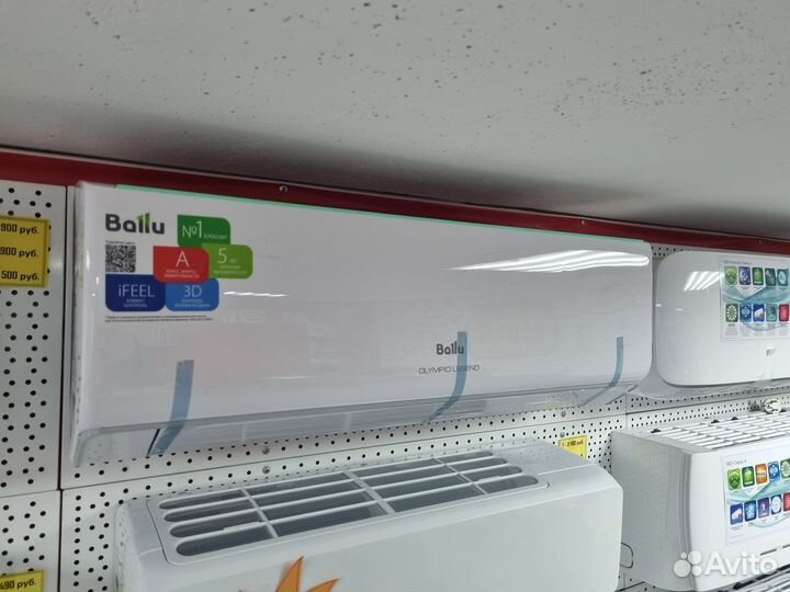 Кондиционер Ballu 2023 Рассрочка