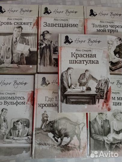 Продам книги в хорошем состоянии