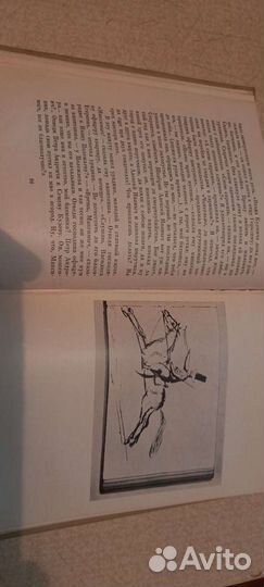 Пушкин, Островский, Гоголь