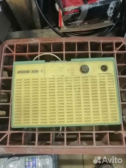 Радиоприемник трехпрограммный