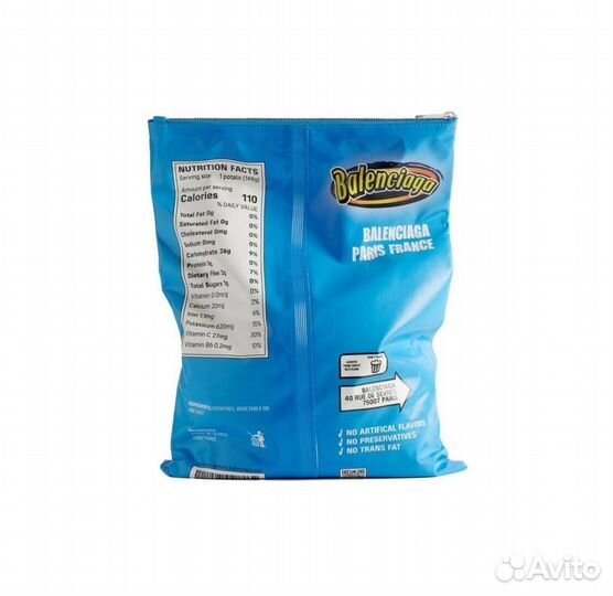 Сумка в виде пачки чипсов Balenciaga оригинал