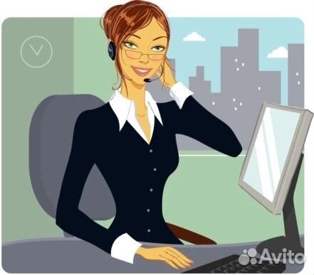 Администратор оператор