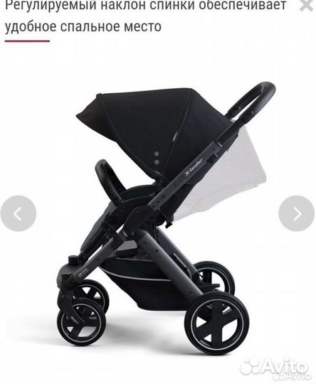 Коляска x-lander x-pulse