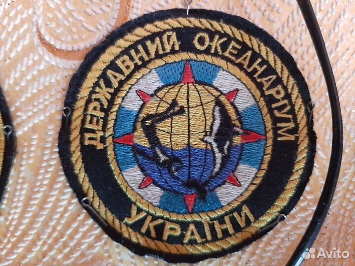 Шевроны вмф