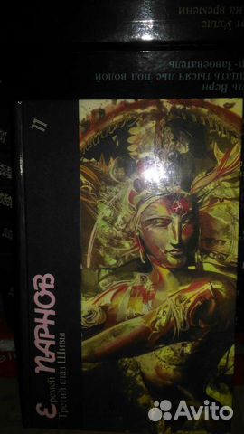 Библиотека фантастики