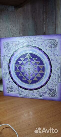 Янтра Лакшми изобилие гармония картина