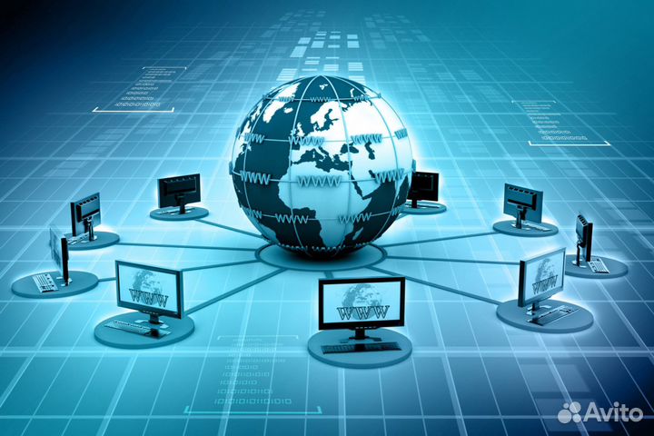 Высокоскоростной интернет