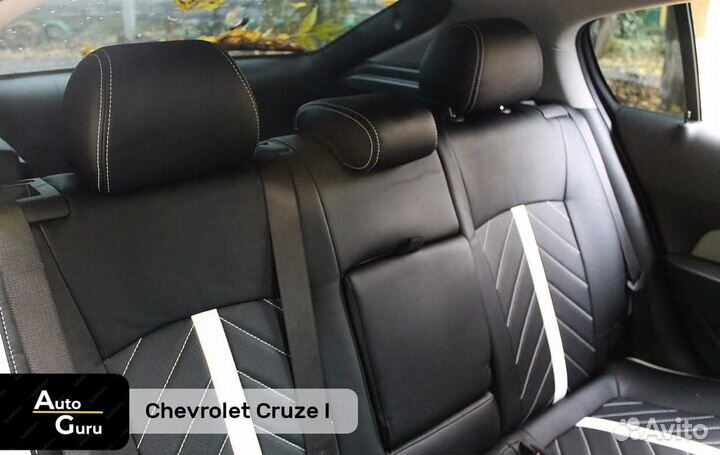 Чехлы на Chevrolet Cruze