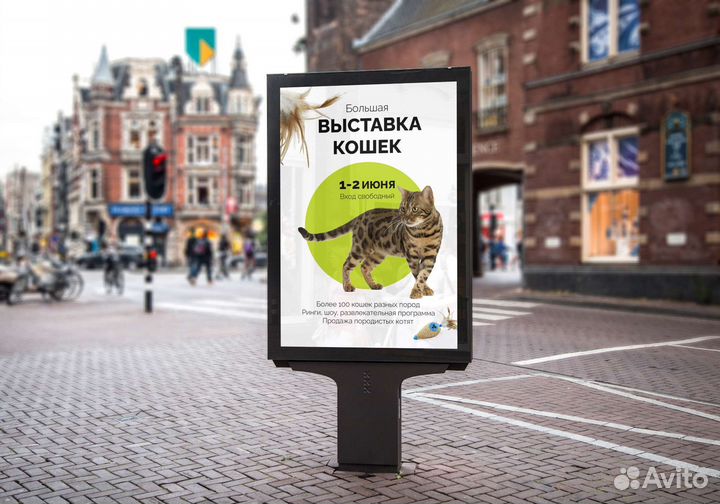 Логотипы, визитки, рекламные макеты, лендинги