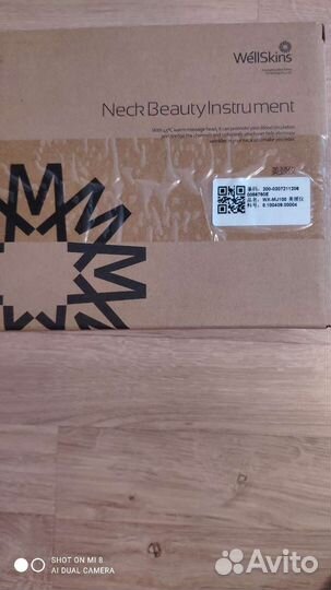 Массажер для шеи xiaomi