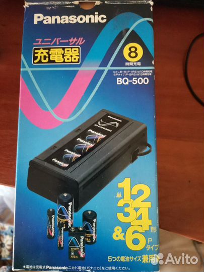 Зарядное уст-во для батареек Panasonic BQ-500 100V
