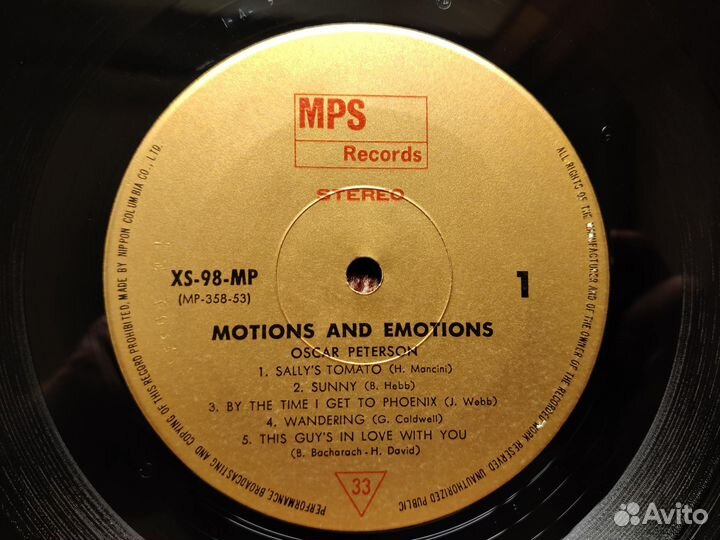 Oscar Peterson Motions & Emotions 1st Japan 1970 2