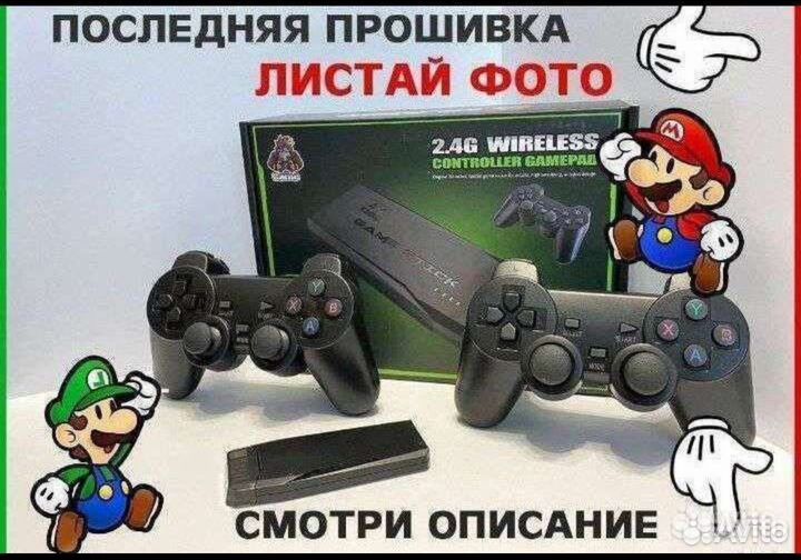 Игровая приставка Game Stick Lite 64гб (оригинал)