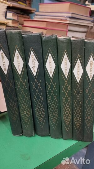 Книги разные