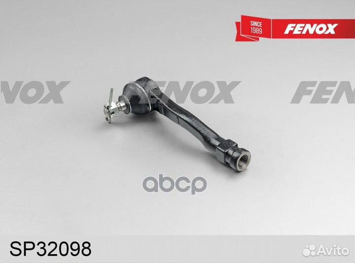 Наконечник рулевой перед лев SP32098 fenox