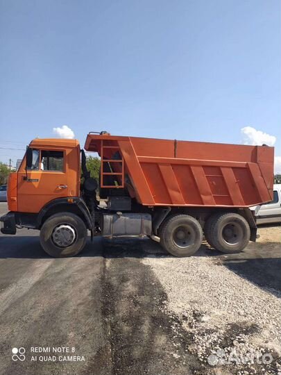 Аренда самосвала. Доставка, перевозка.Вывоз грунта
