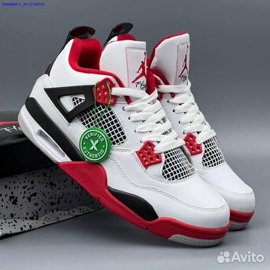 Кроссовки Nike Jordan 4 Retro