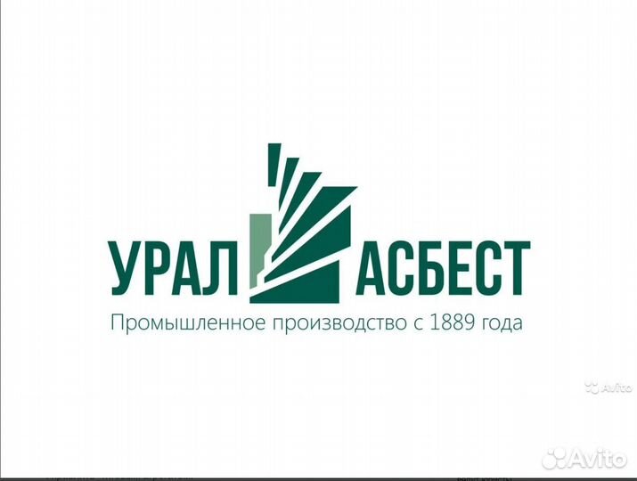 Электромонтер устройств сцб