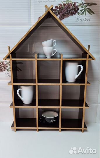 Домик для чашек