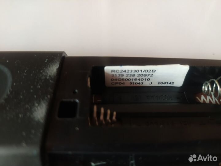 Пульт RC2423301/02B для asus oplay