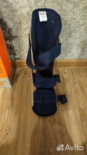 Шина предназначена для фиксации нижней конечности