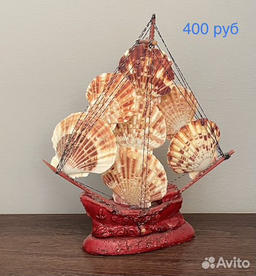 Поделки своими руками